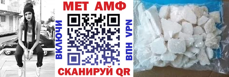 мега   Тюмень  Amphetamine 98% 