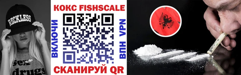 цена   Тюмень  darknet состав  Cocaine 98% 