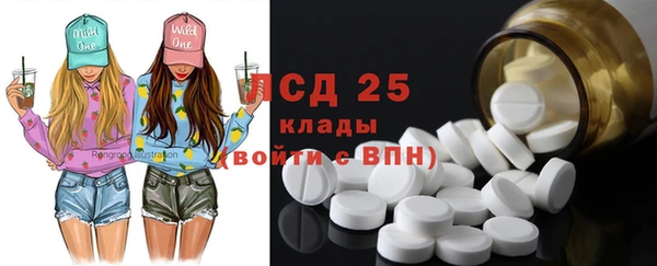 jwh Абаза