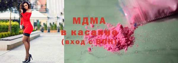 хмурый Алзамай