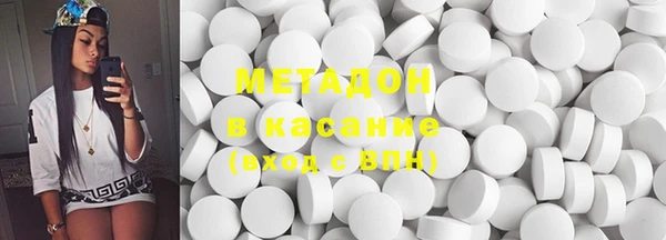 меф Алексин