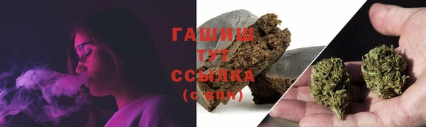 меф Алексин
