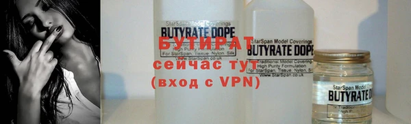 mdpv Ельня