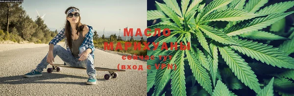 мескалин Абинск