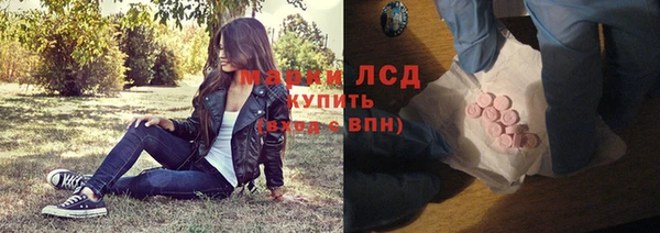 jwh Абаза