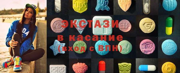 хмурый Алзамай