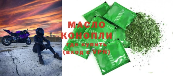 мескалин Абинск