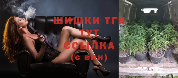 мескалин Абинск