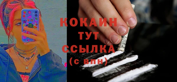 jwh Елизово
