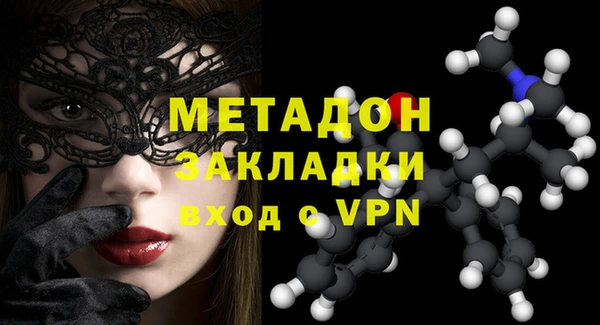 прущая мука Елабуга