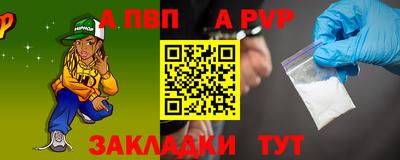 ешки Рязань