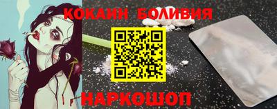 ешки Рязань