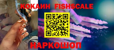 ешки Рязань