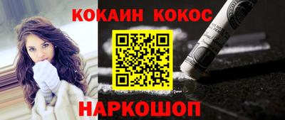 сатива Рузаевка