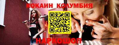 сатива Рузаевка