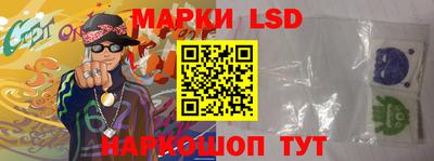 ешки Рязань