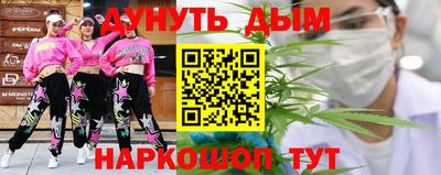 ешки Рязань