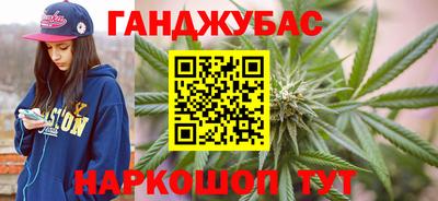 ешки Рязань