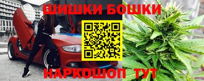 сатива Рузаевка