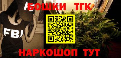 эйфоретик Рыбинск