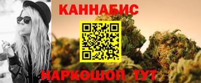 эйфоретик Рыбинск