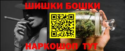 ешки Рязань
