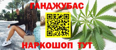 эйфоретик Рыбинск