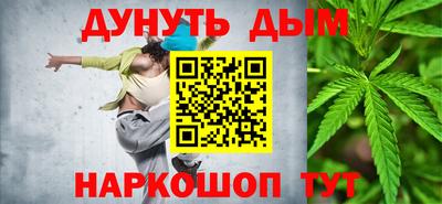 сатива Рузаевка