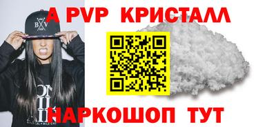 ешки Рязань