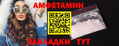 ешки Рязань