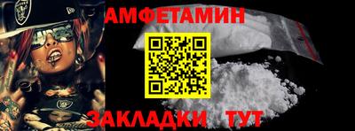 ешки Рязань