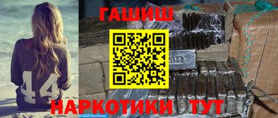 ешки Рязань
