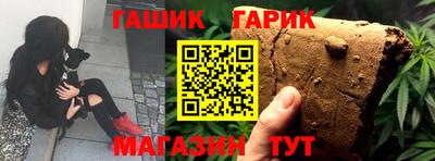 ешки Рязань