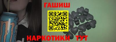 эйфоретик Рыбинск