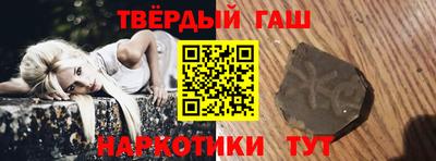 эйфоретик Рыбинск