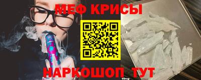 сатива Рузаевка