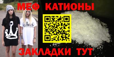 ешки Рязань