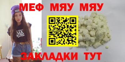 ешки Рязань