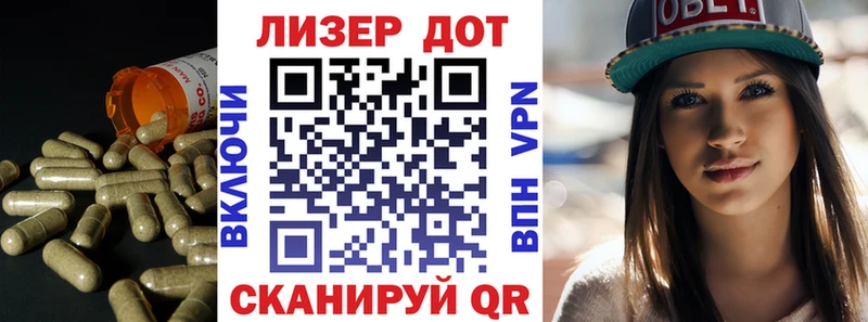 ЛСД экстази кислота Тюмень