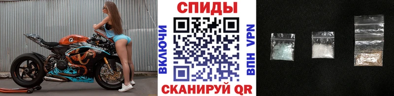 Первитин кристалл  Тюмень 