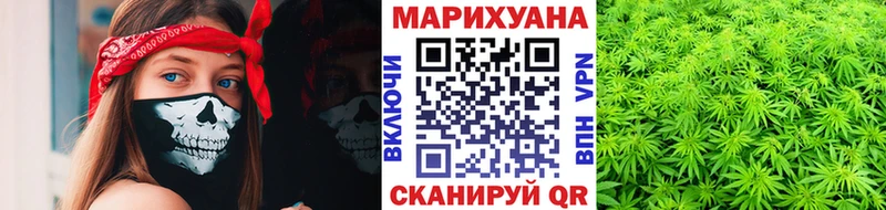 цена наркотик  Тюмень  Шишки марихуана Amnesia 