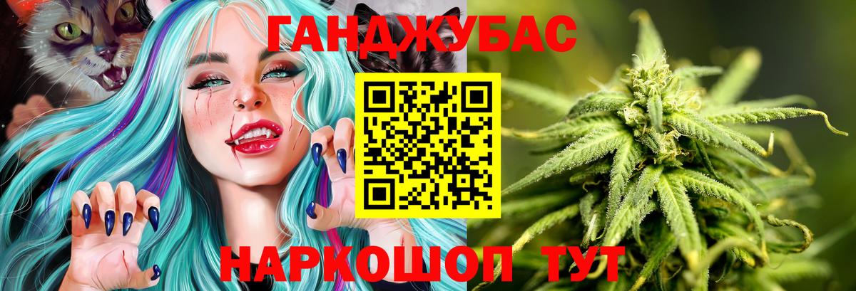Канабис VHQ  Марихуана планчик  МАРИХУАНА OG Kush  Тюмень  Вход с VPN  Шишки марихуана планчик 
